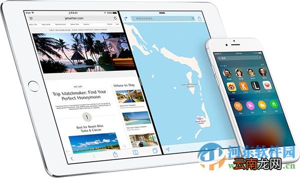 iphone6s怎么清理垃圾?iphone6s清理垃圾缓存的方法