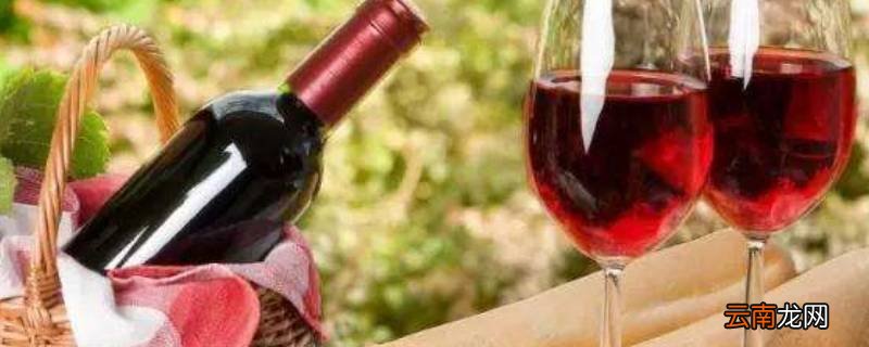 香槟酒和葡萄酒有什么区别