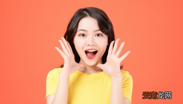 神采奕奕形容什么人 形容神采奕奕的词语
