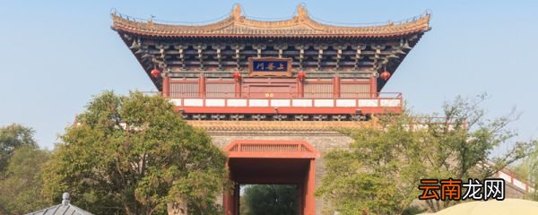 什么是腐刑 腐刑是什么