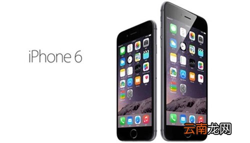 苹果iphone6 s开启来电闪光灯效果的方法