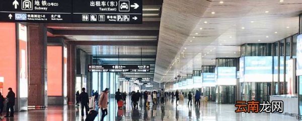 高铁可以带酒吗 高铁可不可以带酒