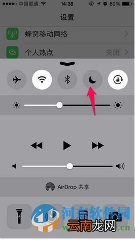 iphone6S来电没声音怎么回事?解决iphone来电没声音的方法