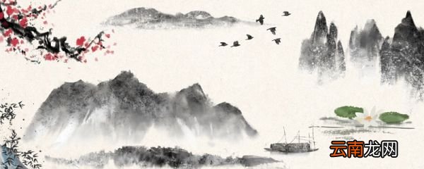 孟郊写游子吟的写作背景 孟郊写游子吟的写作背景是什么