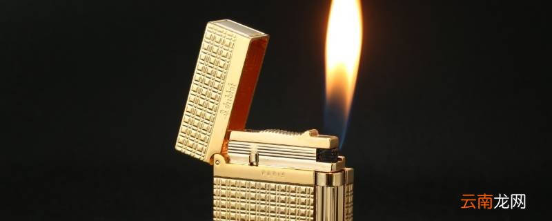 打火机能不能带上飞机