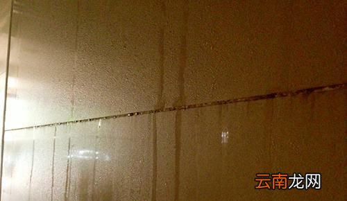 回南天是什么意思?