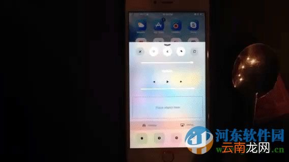 3d touch称重软件——Grams插件