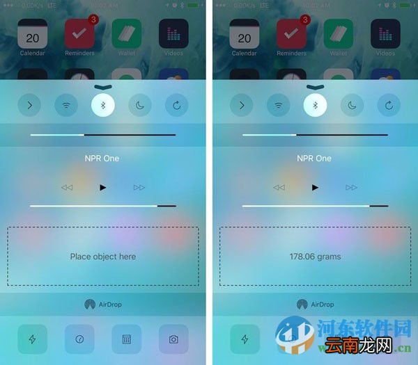 3d touch称重软件——Grams插件