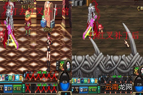DNF补丁出现红叉如何解决 红叉解决方法介绍