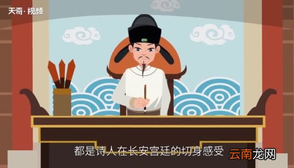 陆机才多岂自保下一句 陆机才多岂自保的下一句是什么