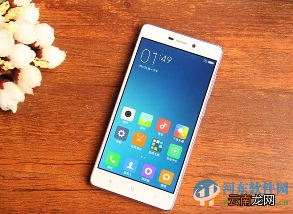 红米3防止误操作开启方法