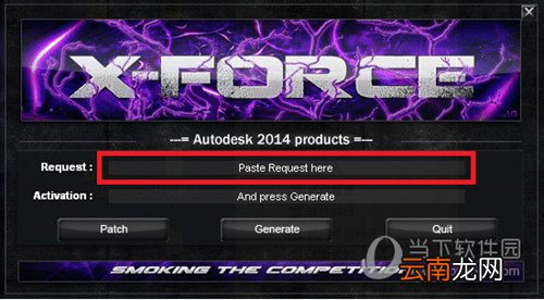 AutoCAD2014注册机如何用 CAD2014注册机使用方法说明