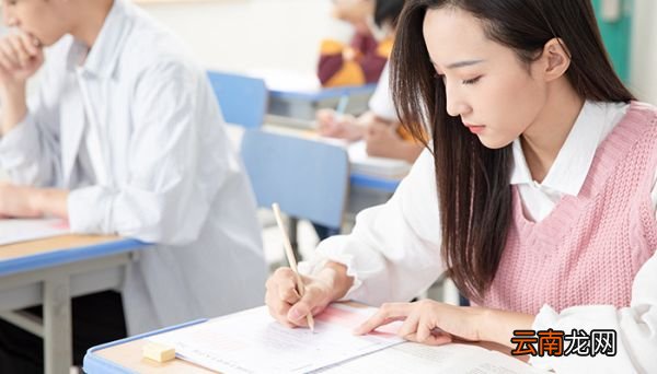 四级考到几点 四级的考试时间是几点到几点