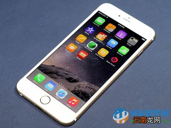 苹果iphone6s免越狱屏蔽视频客户端广告的方法