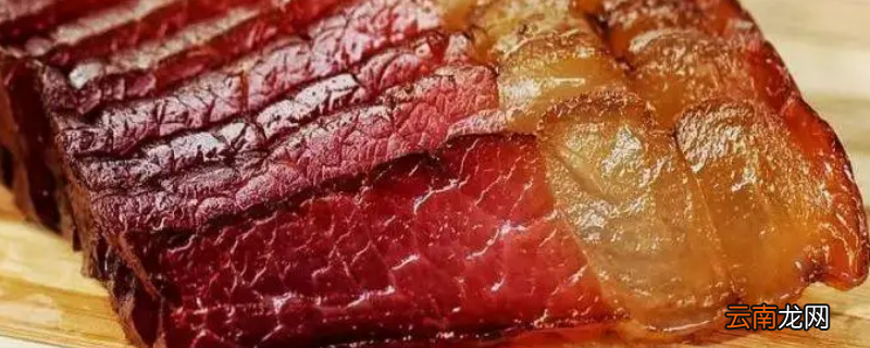 腌肉盐少了臭了咋办