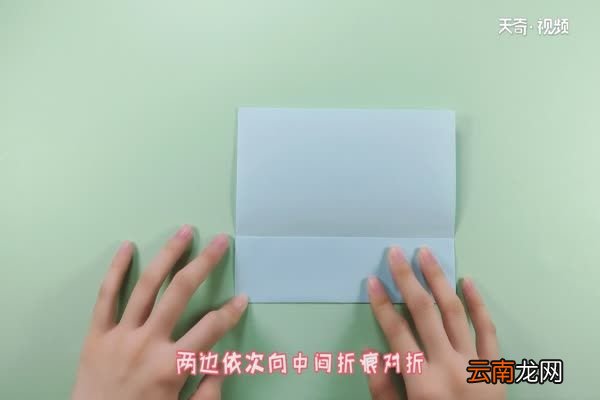 兔子怎么折 兔子的折法