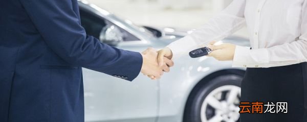 白车去除沥青小妙招 如何去除白车上的沥青