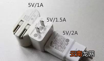 iphone手机整晚充电影响电池寿命吗？