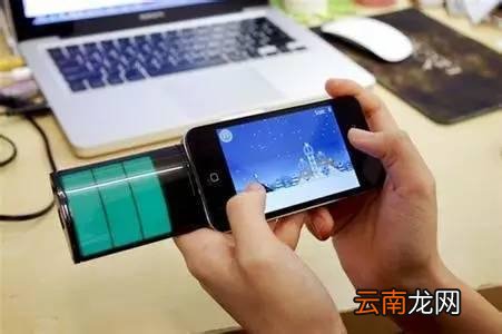 iphone手机整晚充电影响电池寿命吗？