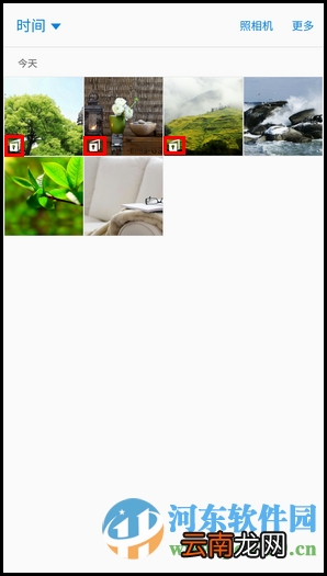 三星Note5手机照片移动到隐私模式的方法