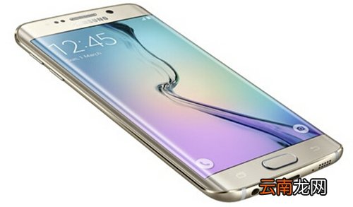 三星S6 edge+手机开启手电筒的方法