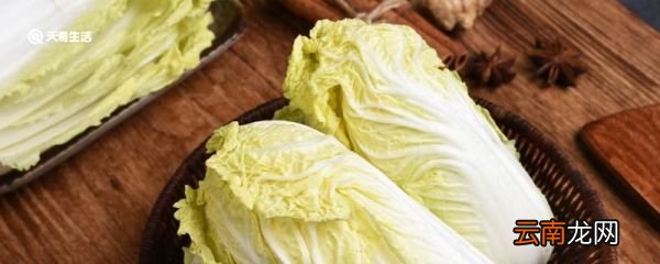 咸菜是什么菜做的 咸菜由什么菜做
