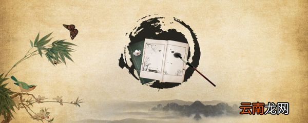 谁整理了伤寒杂病论并著述了什么经 谁整理了伤寒杂病论并著述了什么