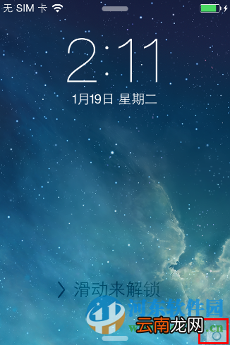 iphone6s锁屏状态下快速进入拍照界面的方法