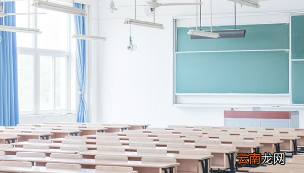 长沙大学是几本 长沙学院是几本