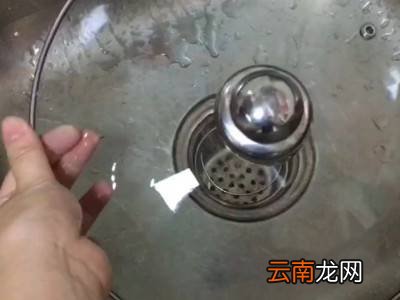 玻璃锅盖怎么清洗缝隙里的污渍