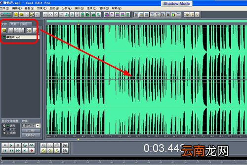 Cool Edit 怎么复制声道 声道复制方法说明