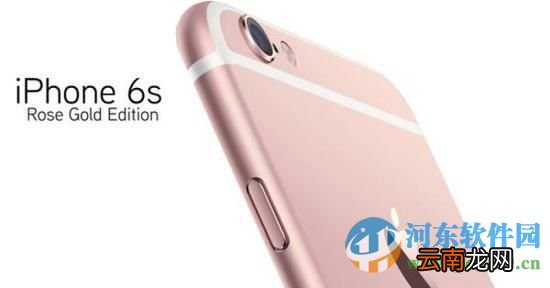 iPhone6开启或关闭呼叫等待功能的方法