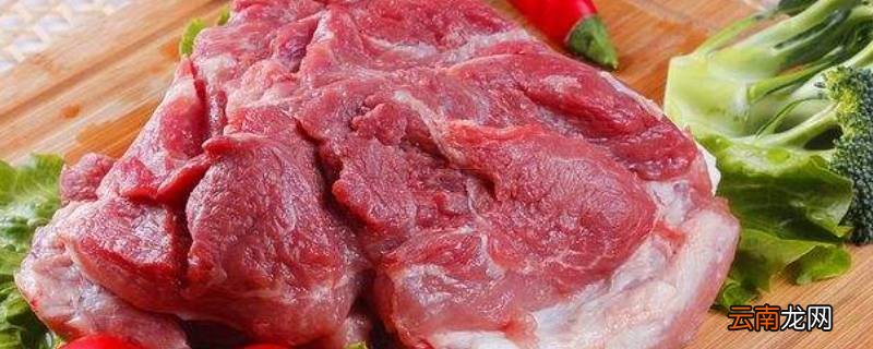 如何挑选健康猪肉
