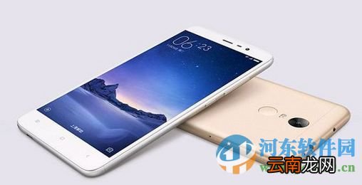 红米3手机开启自动调整屏幕亮度功能的方法
