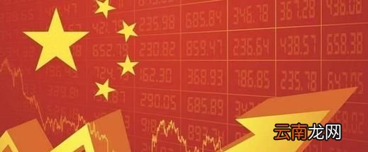 gdp是什么意思？