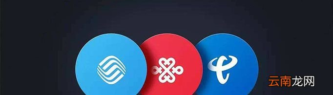 数据漫游是什么意思？