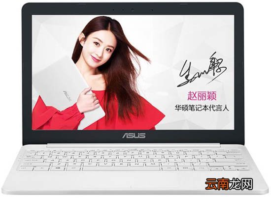 华硕e203na3350笔记本怎么使用大白菜u盘安装win8系统？安装教程介绍