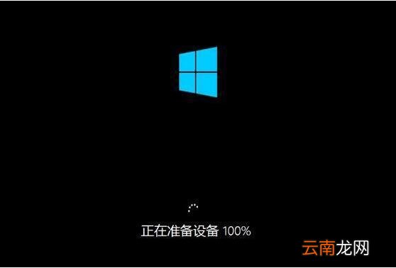 华硕x542ur8250笔记本如何使用大白菜u盘安装win10系统？安装方法分享