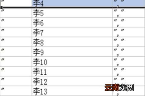 华为手机助手如何导入通讯录 导入方法说明
