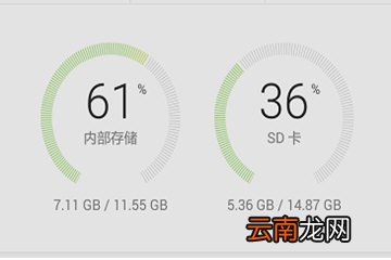 华为手机助手导入文件怎么打开 打开方法介绍