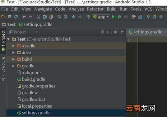 Android Studio如何删除项目 删除模块和项目方法说明