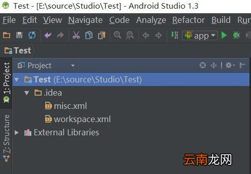 Android Studio如何删除项目 删除模块和项目方法说明