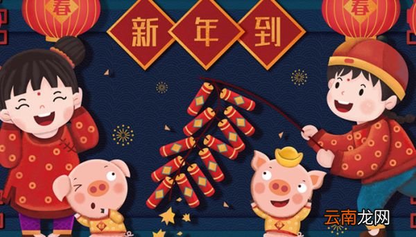 大年初一的风俗有哪些 大年初一有哪些传统风俗