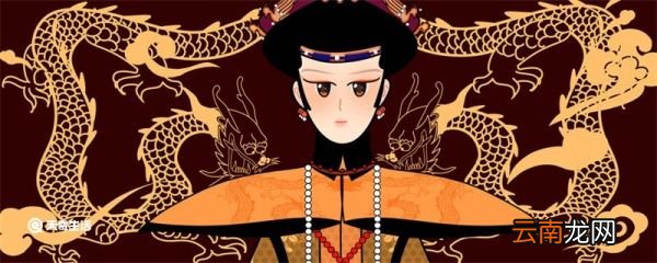为什么刘邦的老婆吕稚被称为娥驹 吕雉为什么叫娥姁