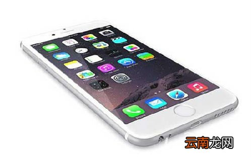 苹果iPhone6s取消指定应用推送消息通知的方法