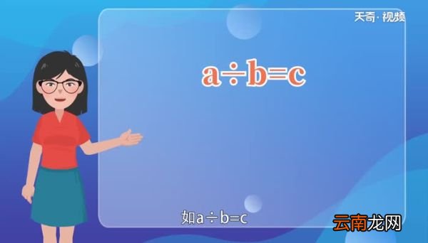 50以内四的倍数50以内四的倍数
