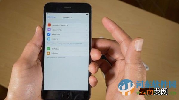 苹果ios9自定义截取手机任意区域画面方法！Snapper2视频教程