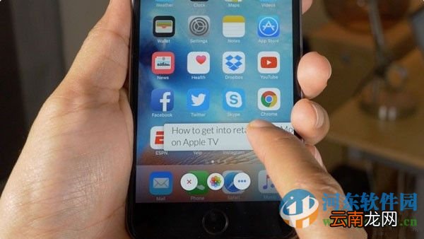 苹果ios9自定义截取手机任意区域画面方法！Snapper2视频教程