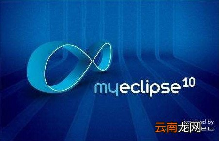 Myeclipse导入项目中文乱码如何解决 导入乱码解决方法分享