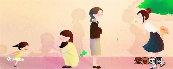 孝顺父母的经典句子 孝顺父母的短句